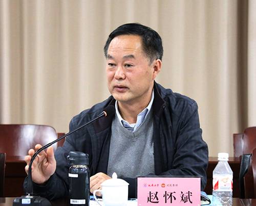 http://www.yau.edu.cn/__local/9/A9/B8/68DB8581FF88FD836F17C531D1F_9BC7EE11_41531.jpg