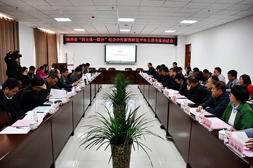http://www.yau.edu.cn/__local/9/C7/37/EAC2EFAE9D8B2E32ADB8848C230_1340CF9D_41067.jpg