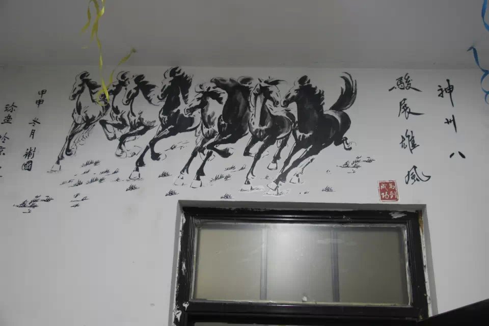 14级员工宿舍设计成果(三)