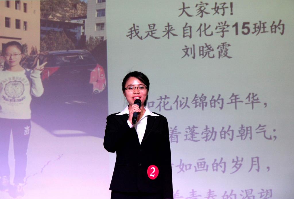 2号选手刘晓霞